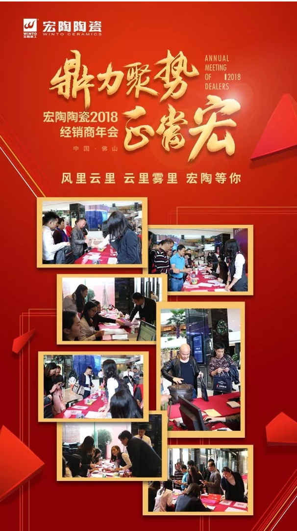 918博天堂(中国区)集团网站