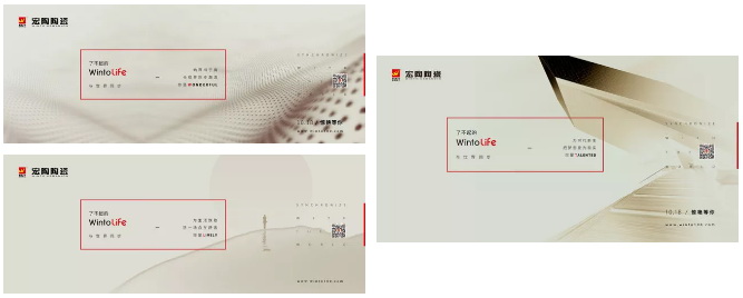 918博天堂(中国区)集团网站