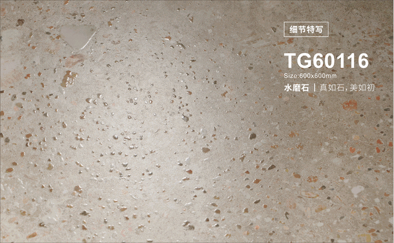 918博天堂(中国区)集团网站