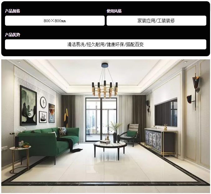 918博天堂(中国区)集团网站