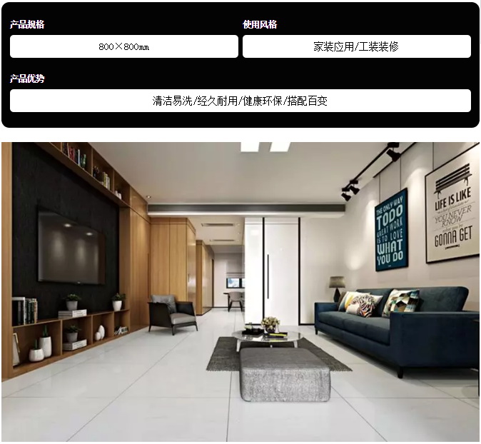 918博天堂(中国区)集团网站