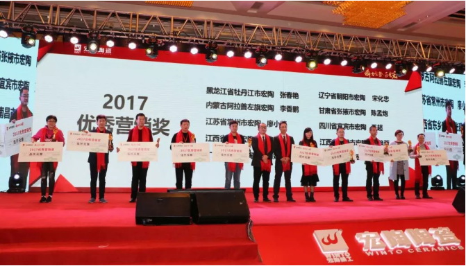 918博天堂(中国区)集团网站