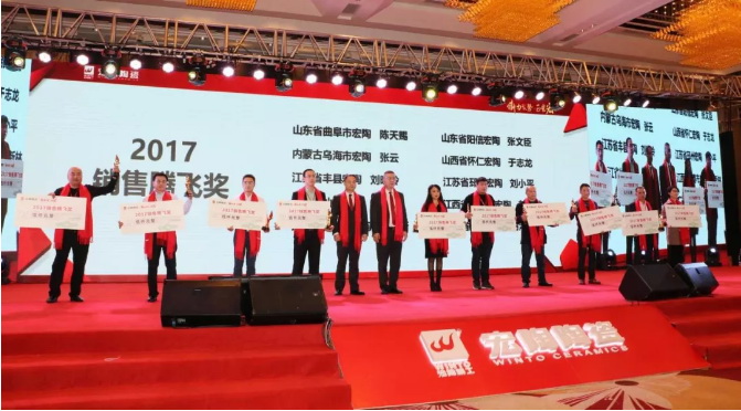 918博天堂(中国区)集团网站