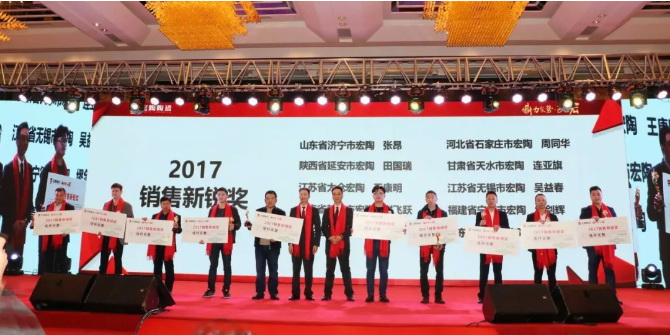 918博天堂(中国区)集团网站