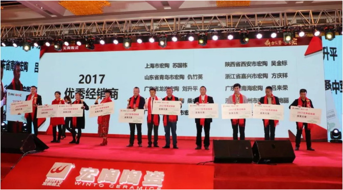 918博天堂(中国区)集团网站