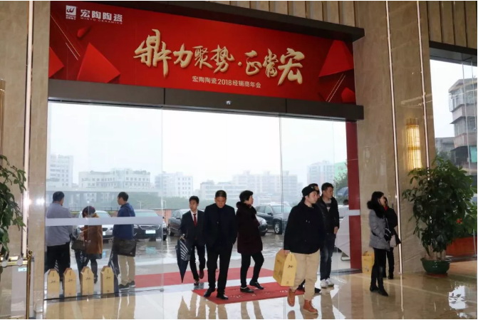 918博天堂(中国区)集团网站