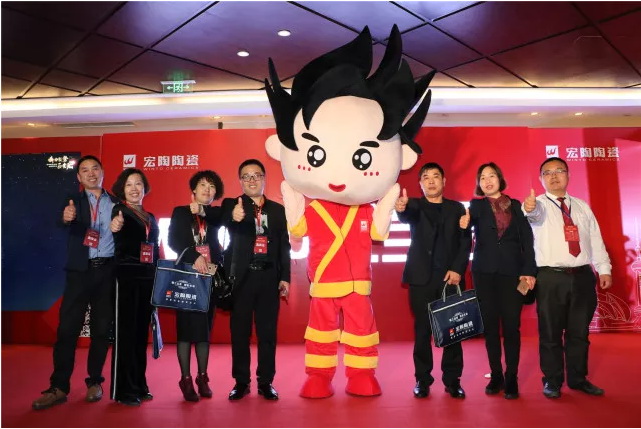 918博天堂(中国区)集团网站