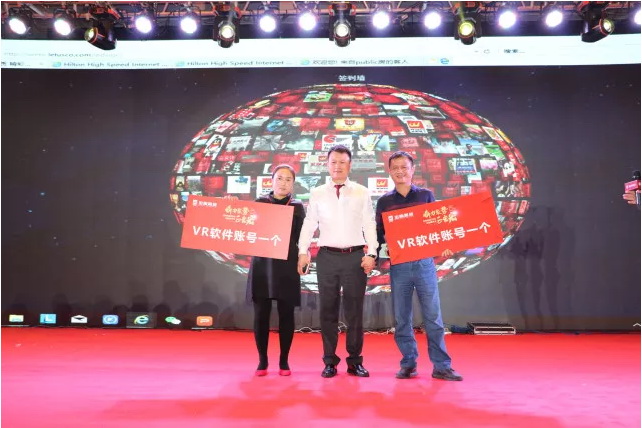 918博天堂(中国区)集团网站