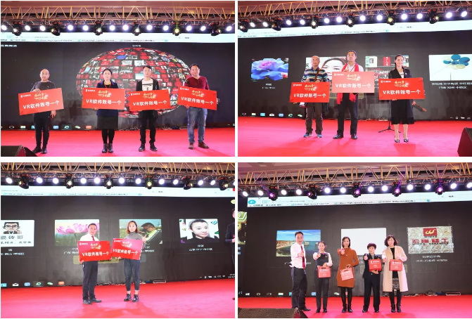 918博天堂(中国区)集团网站