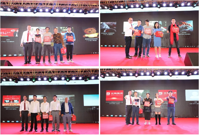 918博天堂(中国区)集团网站