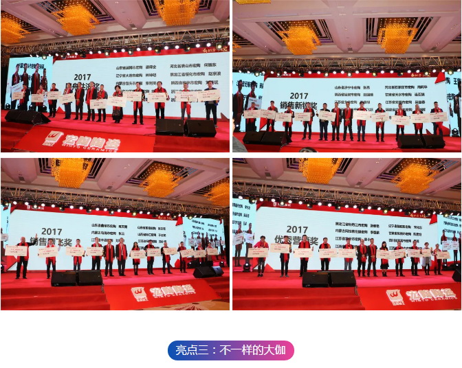 918博天堂(中国区)集团网站