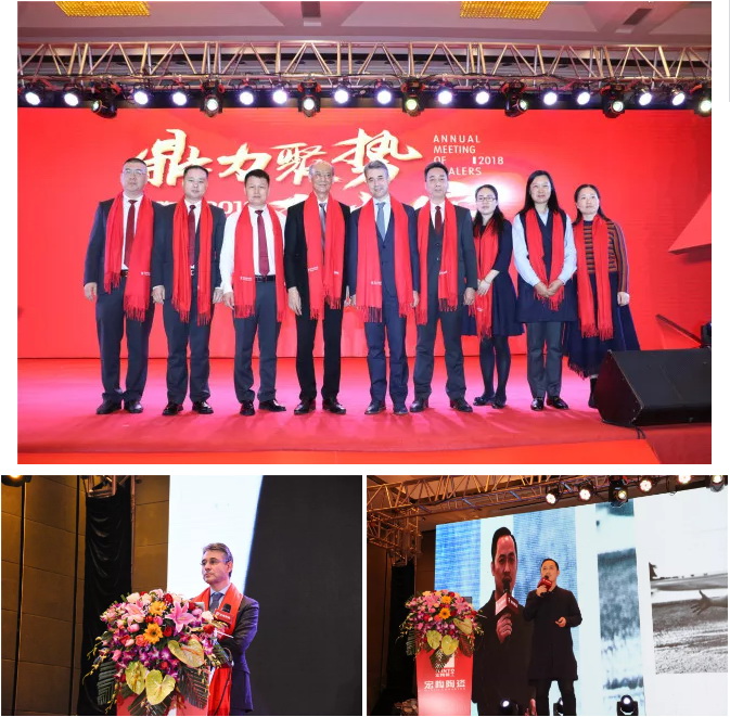 918博天堂(中国区)集团网站