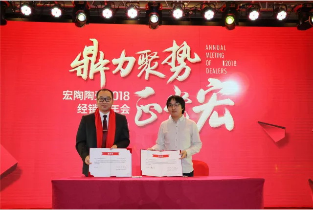 918博天堂(中国区)集团网站