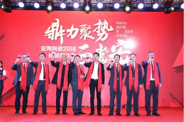 918博天堂(中国区)集团网站