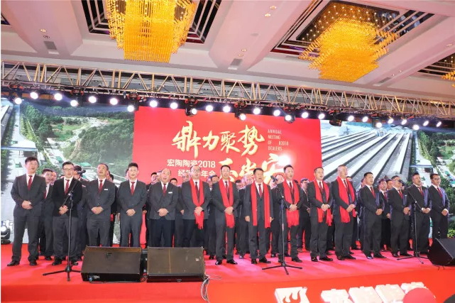 918博天堂(中国区)集团网站