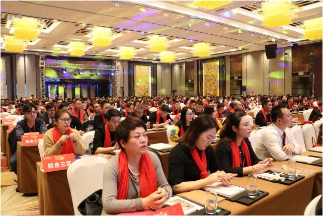 918博天堂(中国区)集团网站