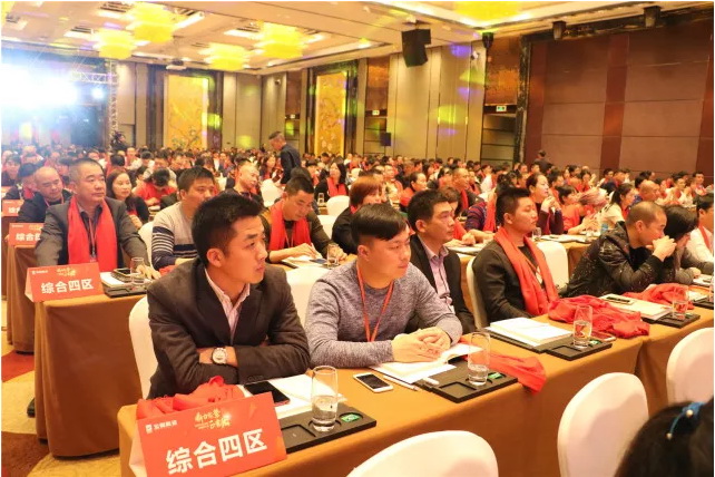 918博天堂(中国区)集团网站