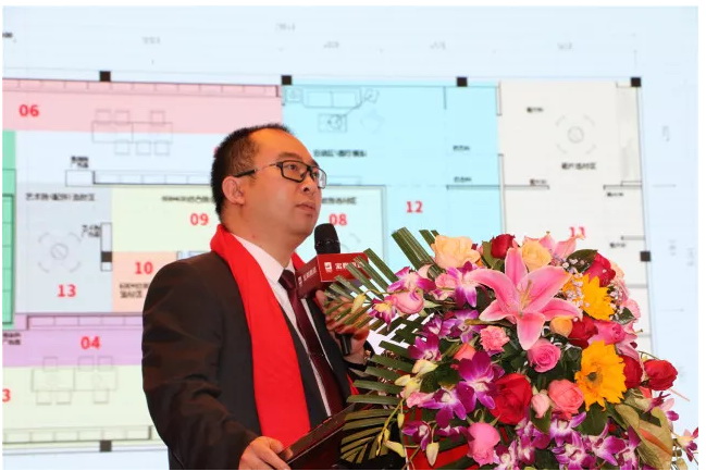 918博天堂(中国区)集团网站