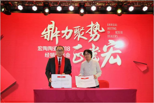 918博天堂(中国区)集团网站