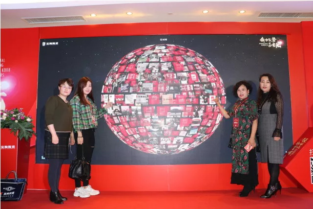 918博天堂(中国区)集团网站