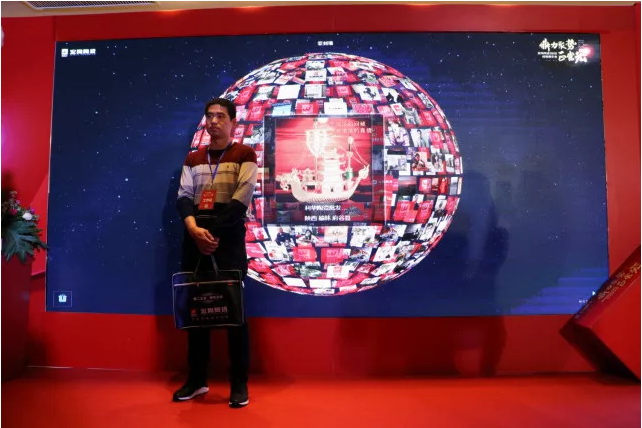 918博天堂(中国区)集团网站