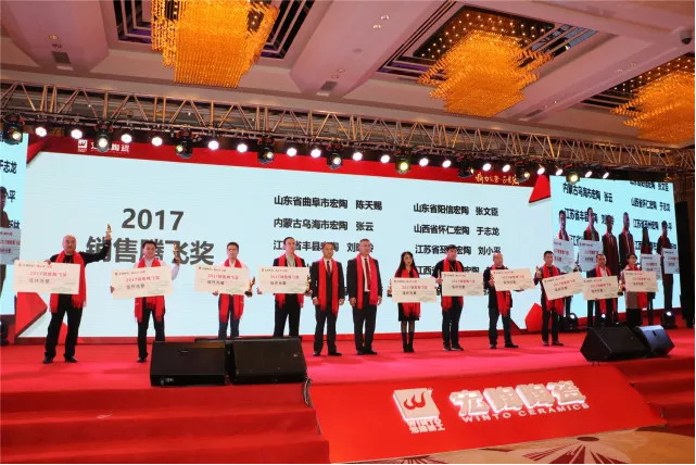 918博天堂(中国区)集团网站