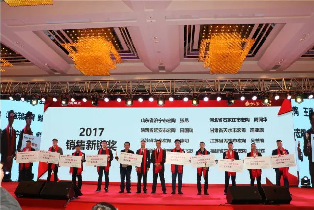 918博天堂(中国区)集团网站