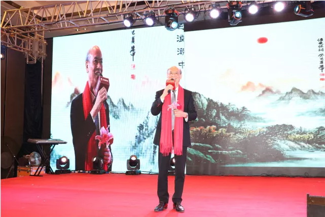 918博天堂(中国区)集团网站