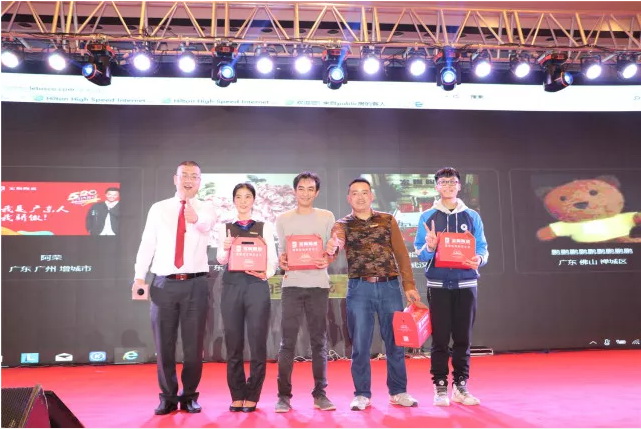 918博天堂(中国区)集团网站