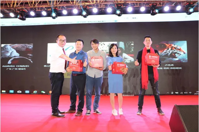 918博天堂(中国区)集团网站