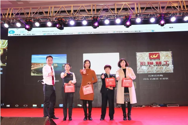 918博天堂(中国区)集团网站