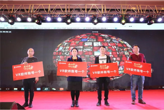 918博天堂(中国区)集团网站