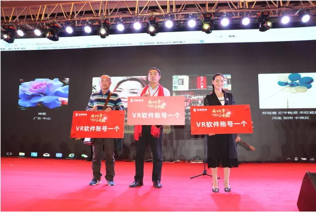 918博天堂(中国区)集团网站