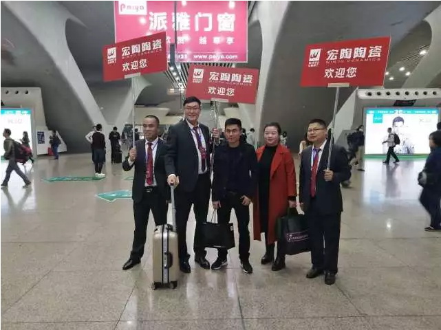 918博天堂(中国区)集团网站