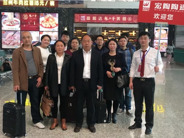 918博天堂(中国区)集团网站