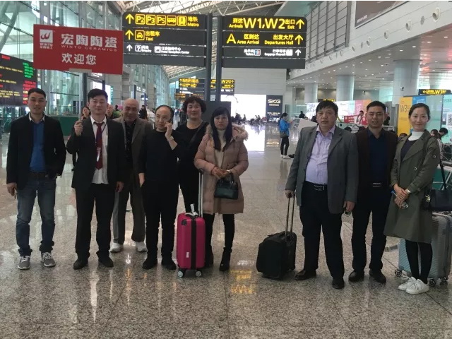 918博天堂(中国区)集团网站