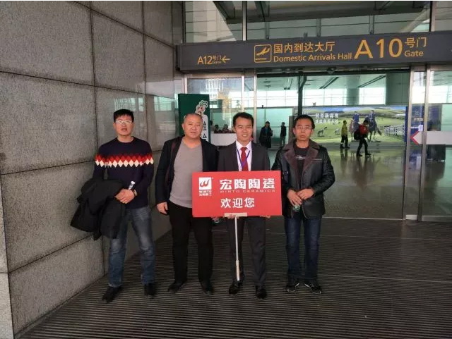 918博天堂(中国区)集团网站