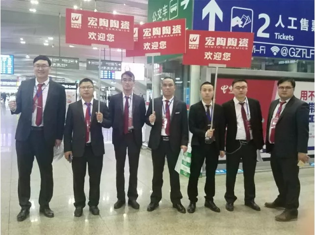 918博天堂(中国区)集团网站