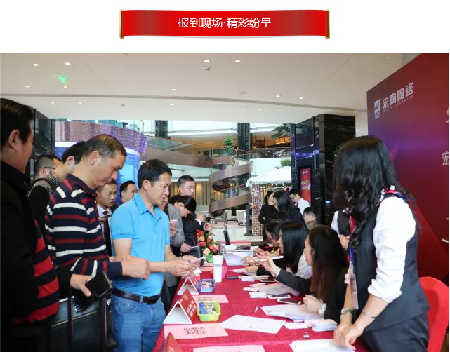 918博天堂(中国区)集团网站