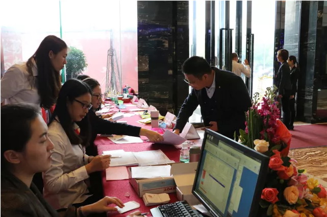 918博天堂(中国区)集团网站