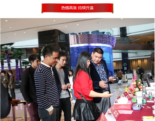 918博天堂(中国区)集团网站