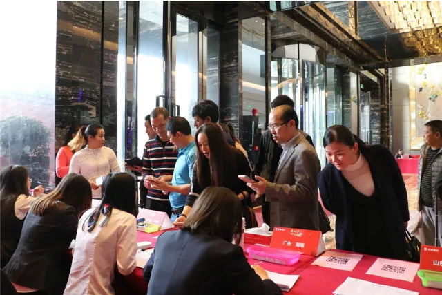 918博天堂(中国区)集团网站