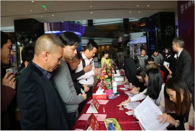 918博天堂(中国区)集团网站