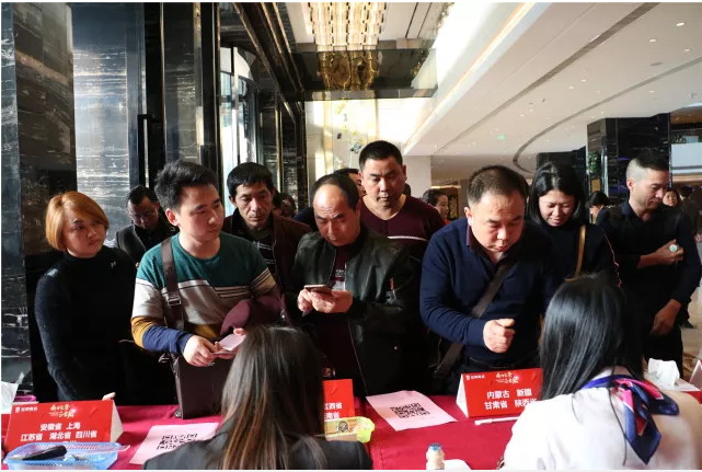 918博天堂(中国区)集团网站