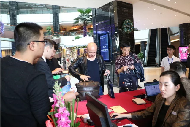 918博天堂(中国区)集团网站