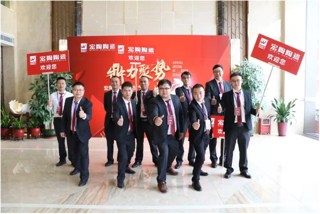 918博天堂(中国区)集团网站