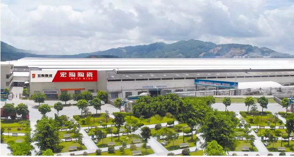 918博天堂(中国区)集团网站