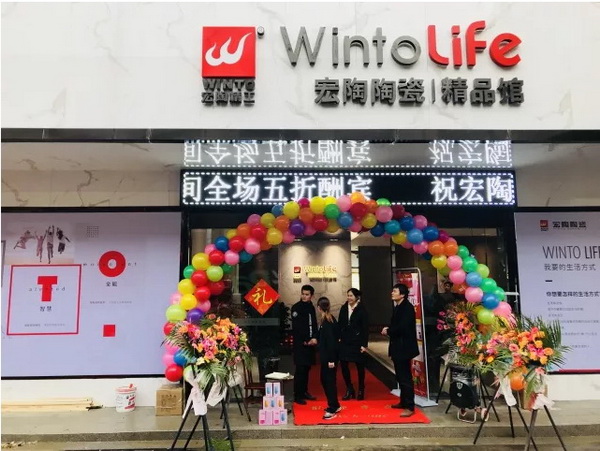 918博天堂(中国区)集团网站