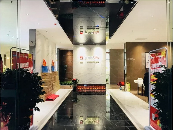 918博天堂(中国区)集团网站