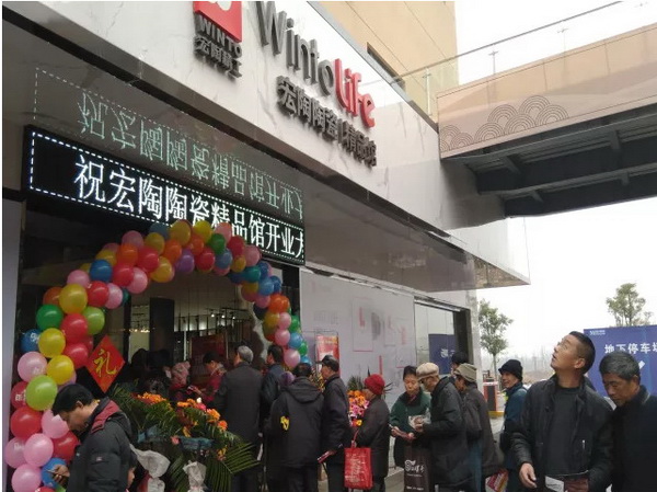 918博天堂(中国区)集团网站